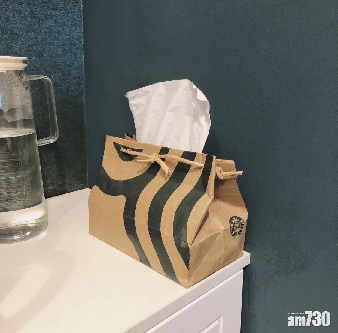 利用紙袋DIY製成紙巾盒,更添生活的儀式感。