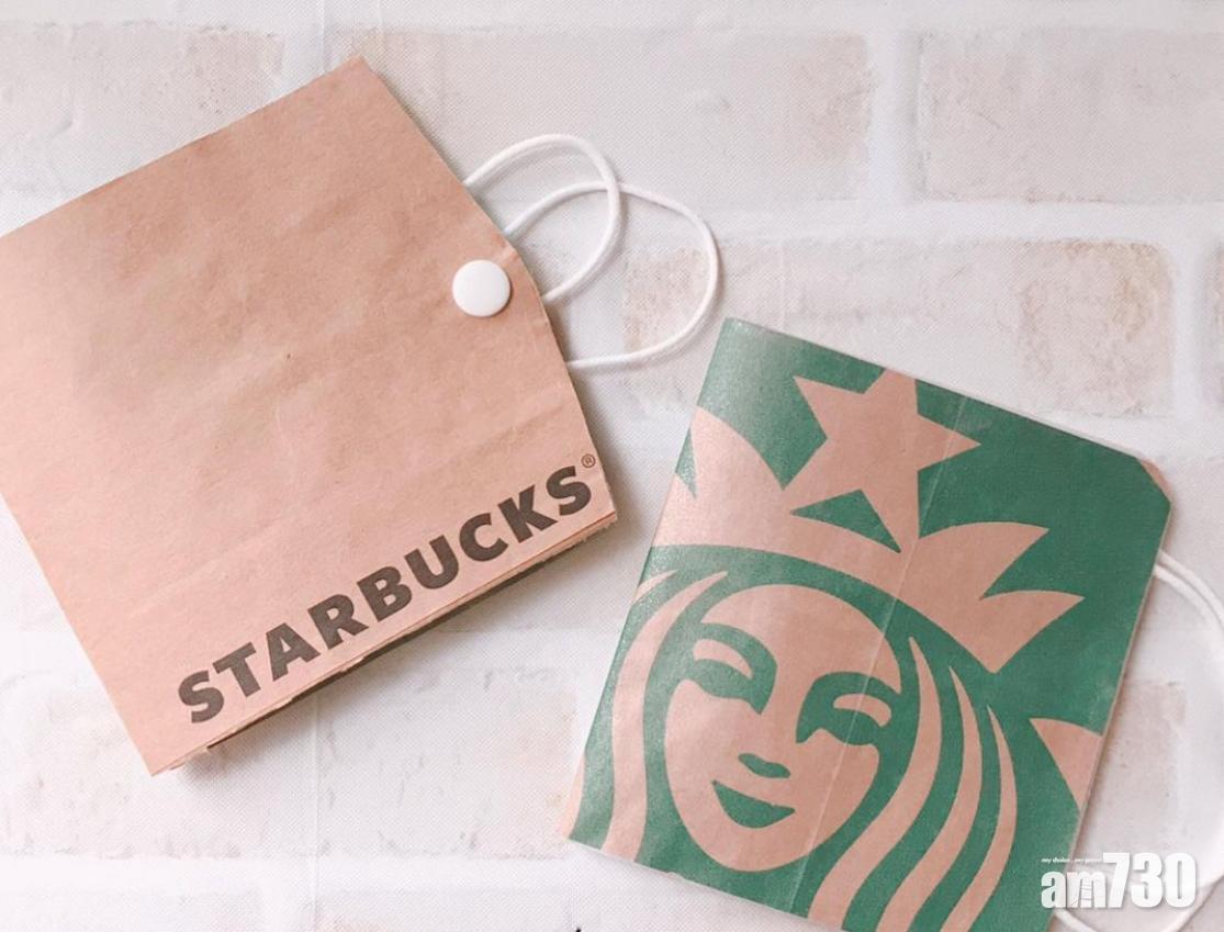 DIY口罩套像是一個迷你紙袋。(Instagram@ayuitomelon)