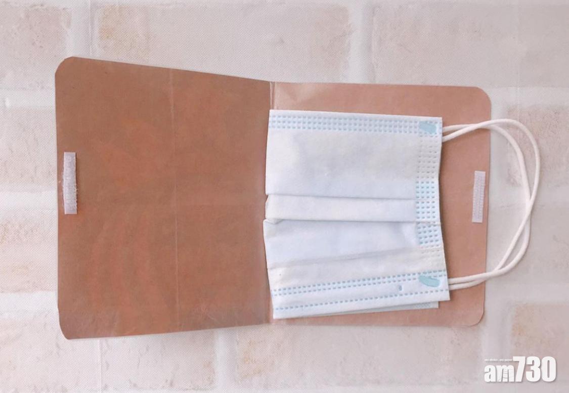 DIY口罩套製作方法十分簡單,而且易於收納。(Instagram@ayuitomelon)