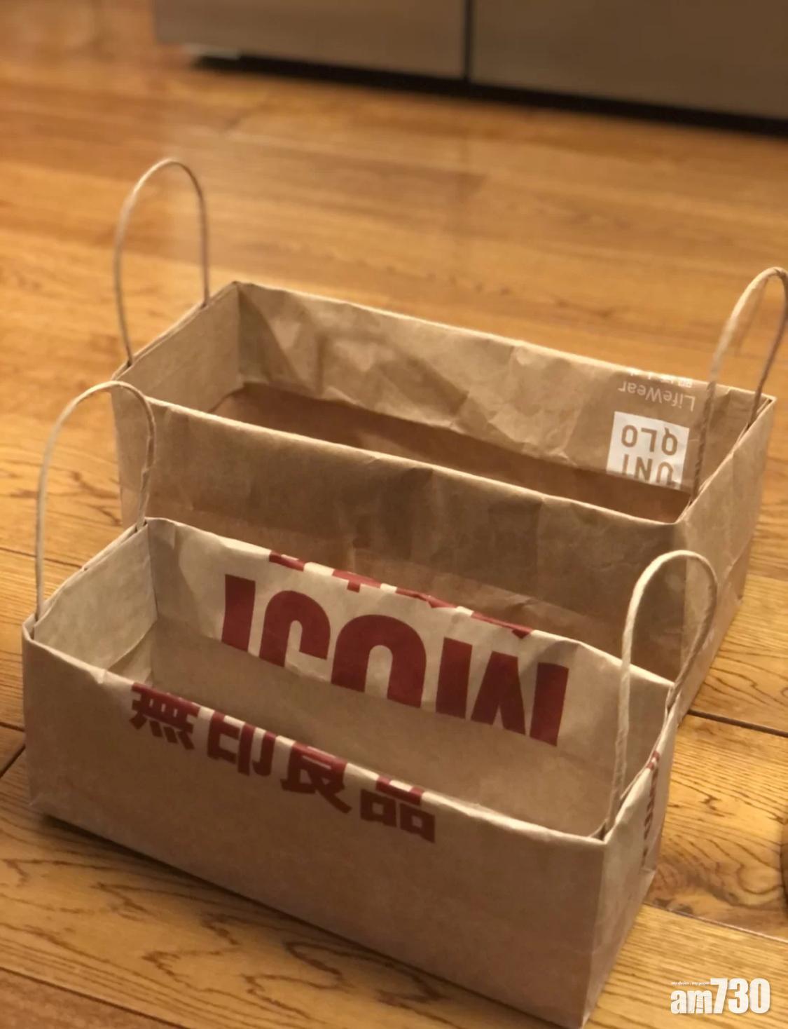 收納盒的製作十分簡單。