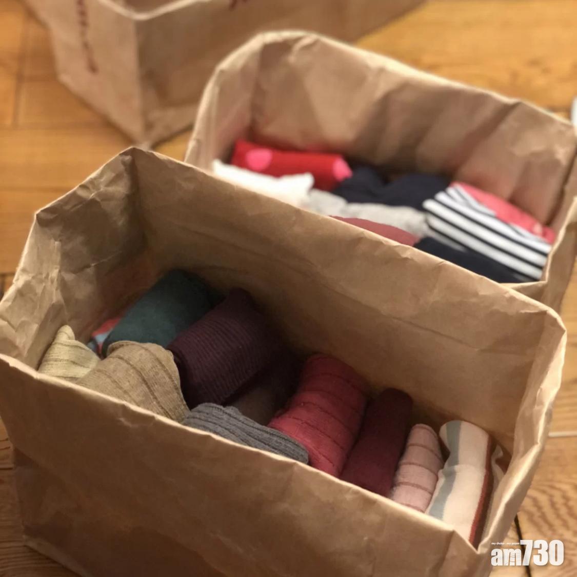 DIY收納盒可以用來放置襪子、內衣褲等較為小型的衣物。