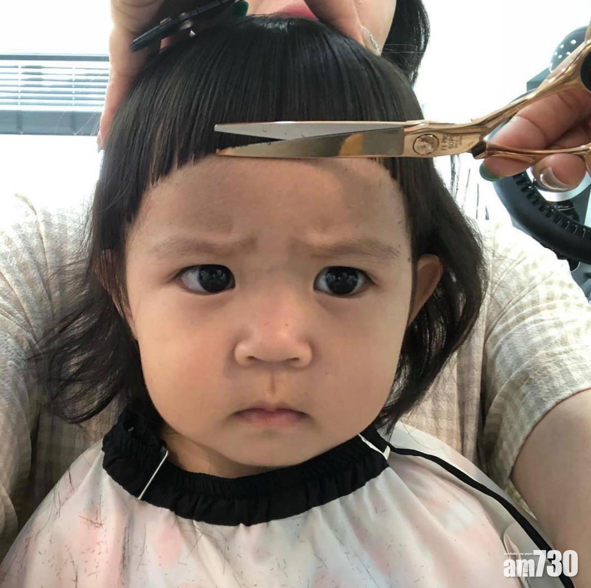 皺眉的習慣容易形成眉間皺紋。(Instagram@nuryv0365)