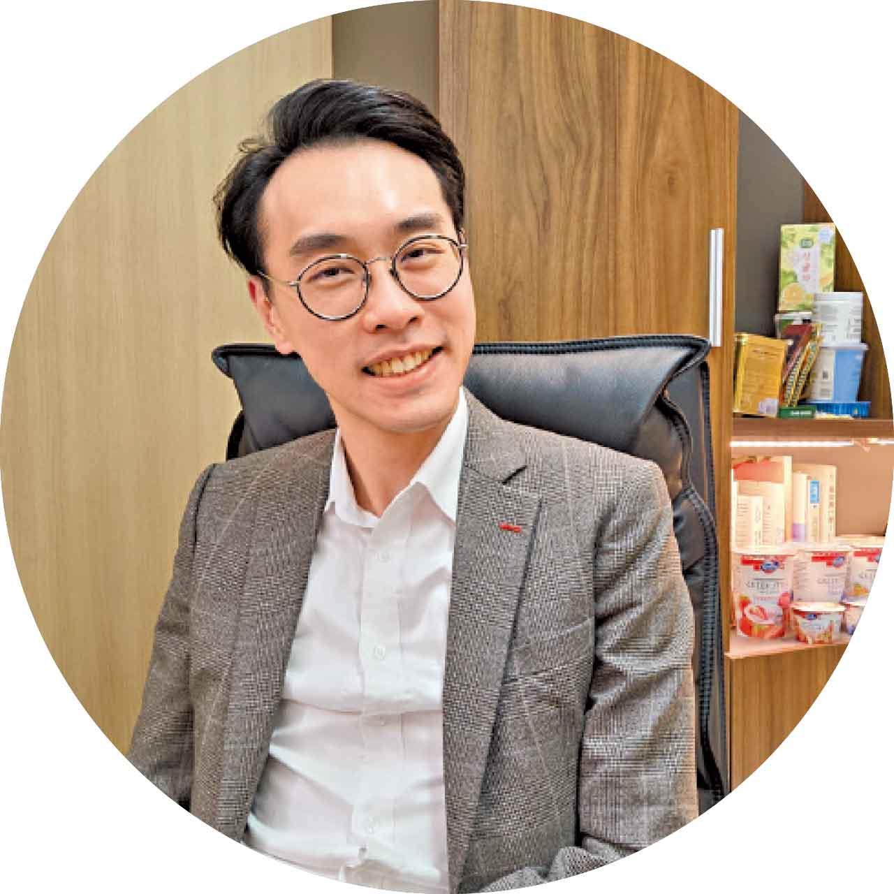 腸道健康