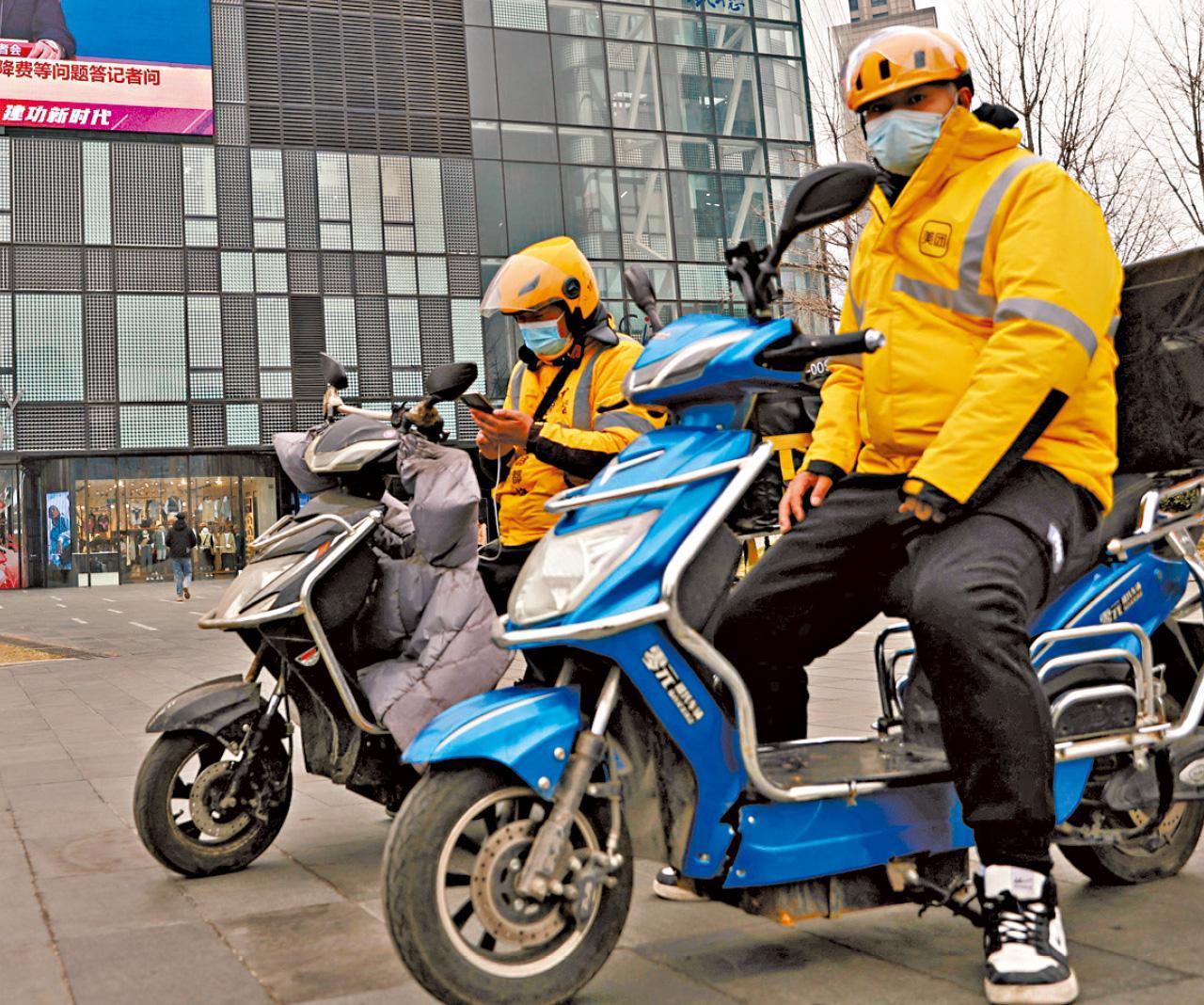 內地外賣平台競爭持續升溫,美團大眾點評重啟「品質外賣」服務。(資料圖片/路透社)