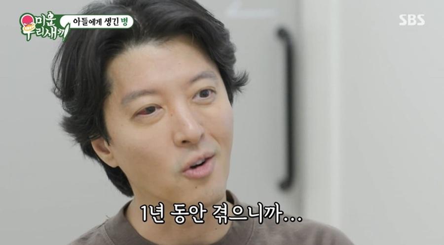 李東健表示,現時只靠藥物控制病情。