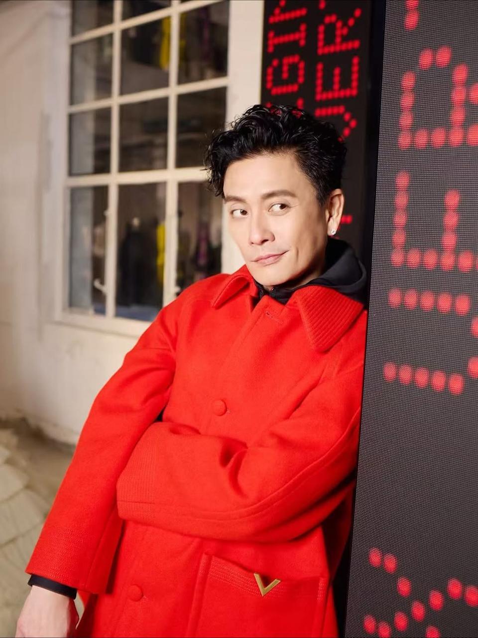 黃宗澤的造型被笑似阿媽去拜年。