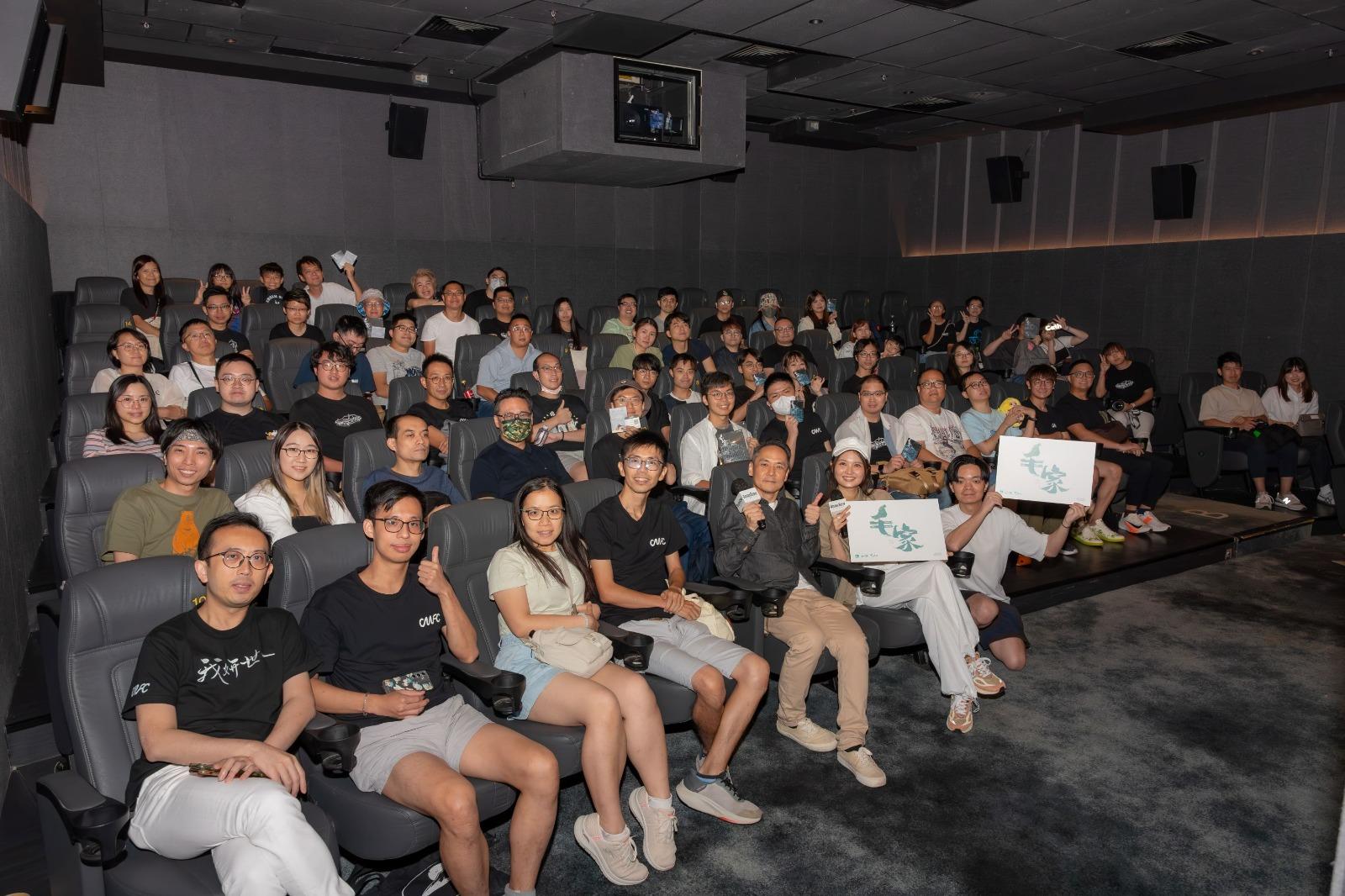 黃妍獲粉絲包場支持。