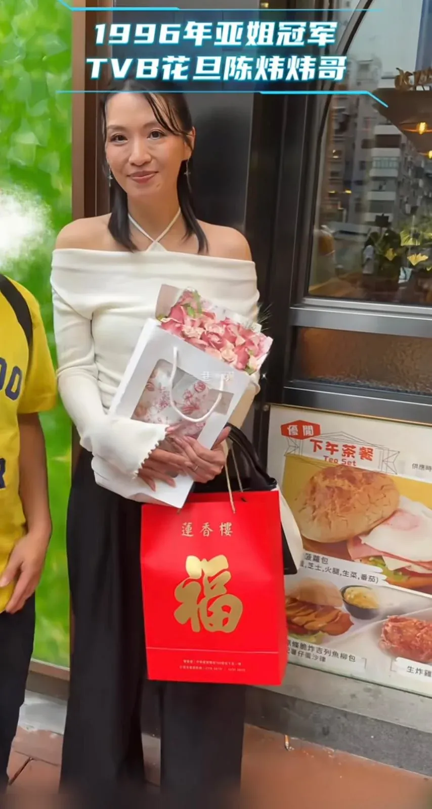 小紅書影片截圖