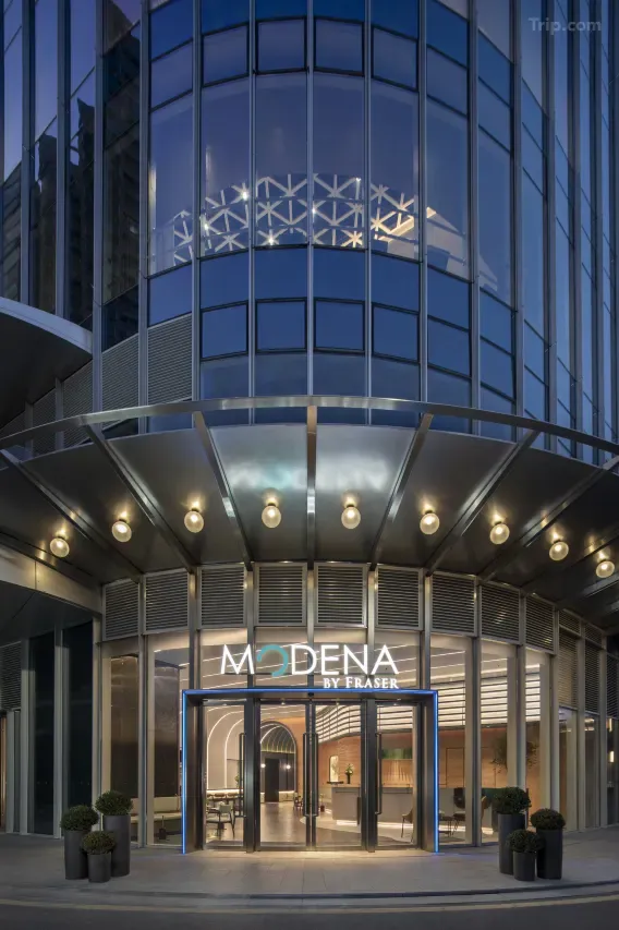 深圳羅湖輝盛名致服務公寓(圖片來源:Trip.com)