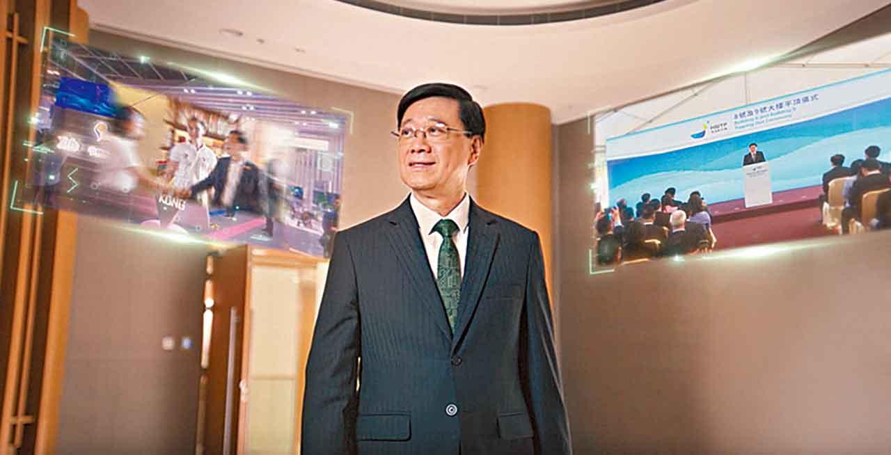 行政長官李家超將於本周三發表新一份施政報告