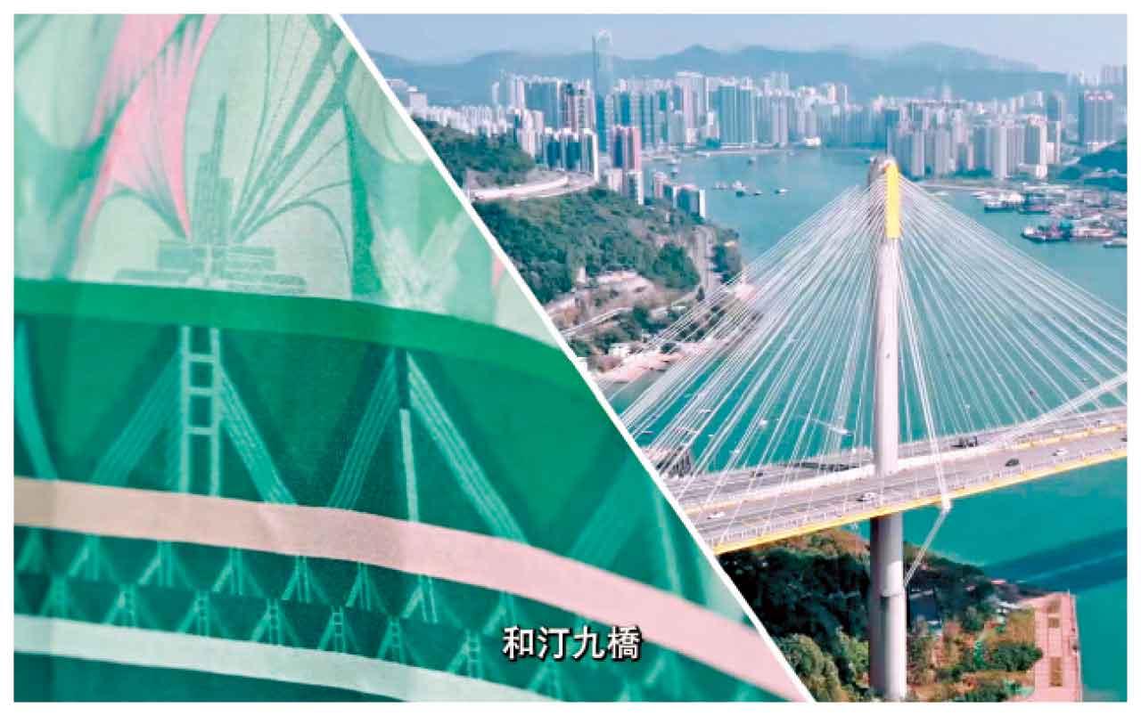 香港高等教育科技學院(THEi)師生設計的領呔設計靈感來自香港三座著名大橋