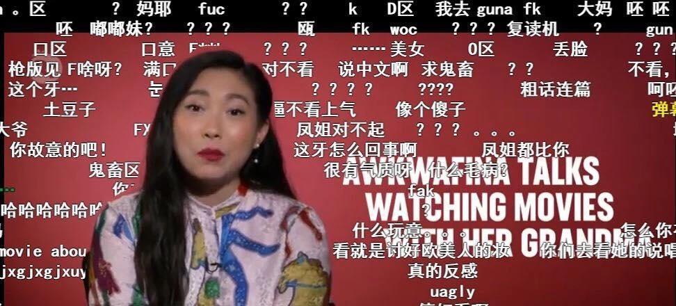 Awkwafina被指「文化挪用」,樣貌更被內地網民批評有「辱華」之嫌。