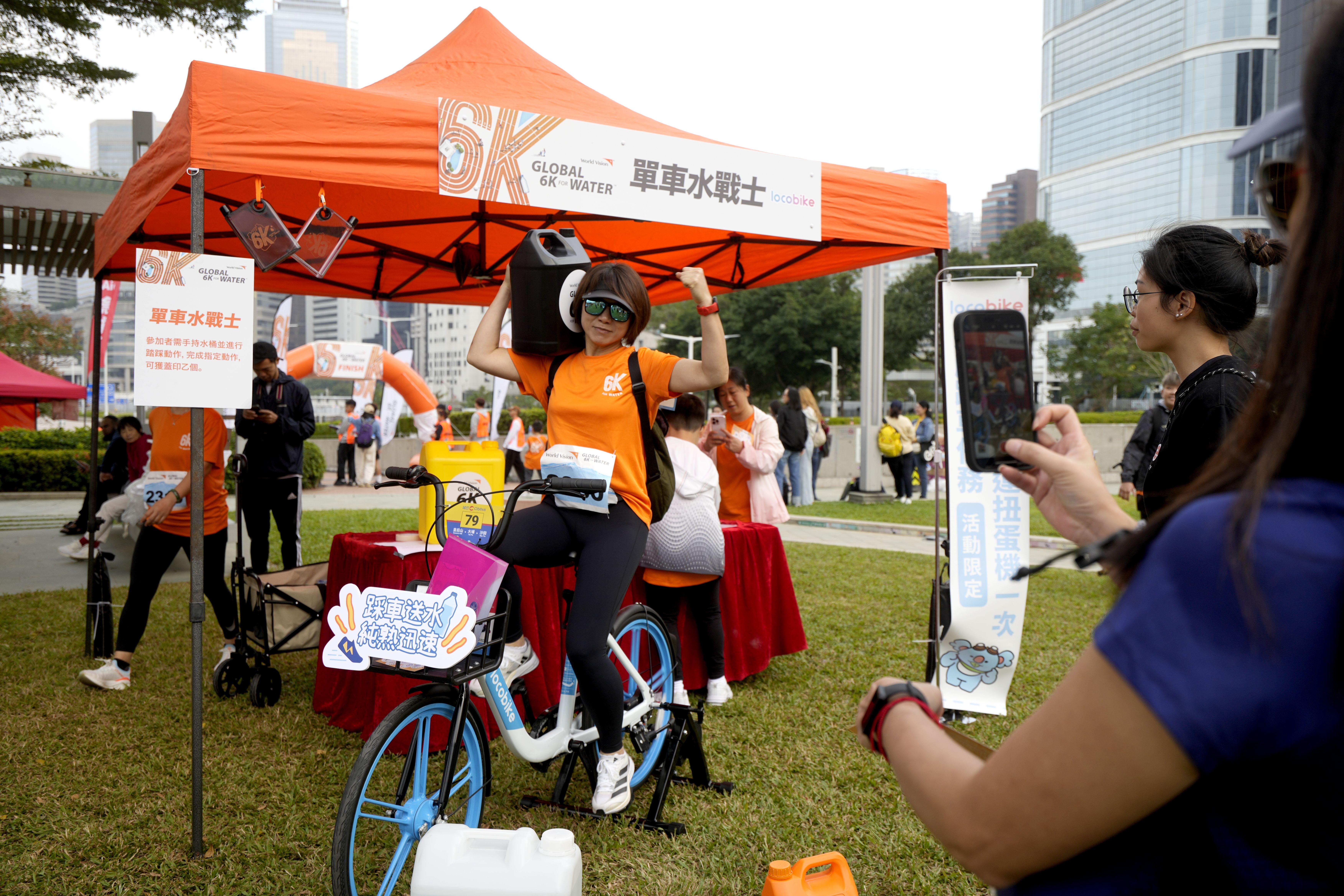 慈善跑同時設多個攤位活動