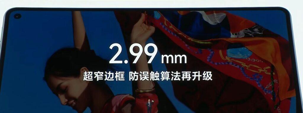 據了解,HUAWEI MatePad mini採用8.8吋柔性OLED全面屏,邊框僅2.99mm,屏佔比高達92%,屏幕比例為16:10。