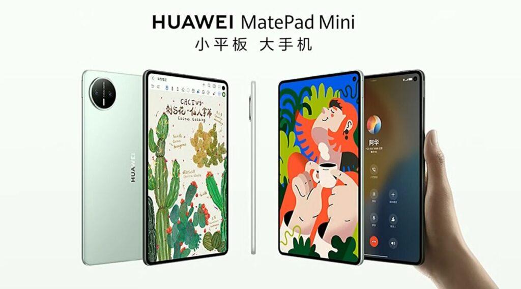 HUAWEI新品發布會上,發表了全新HUAWEI MatePad mini 。