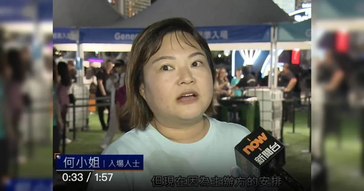 熱氣球何小姐被指開立多間公司,涉及不同範疇。