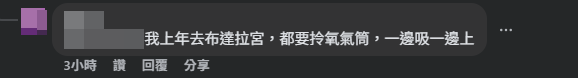 有網民關注失主年齡為60歲或以上(Facebook「香港失物報失及認領群」圖片)