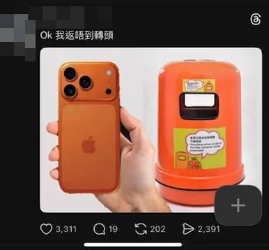 有網民指顏色與香港街道上的垃圾桶顏色相近。(網上圖片)