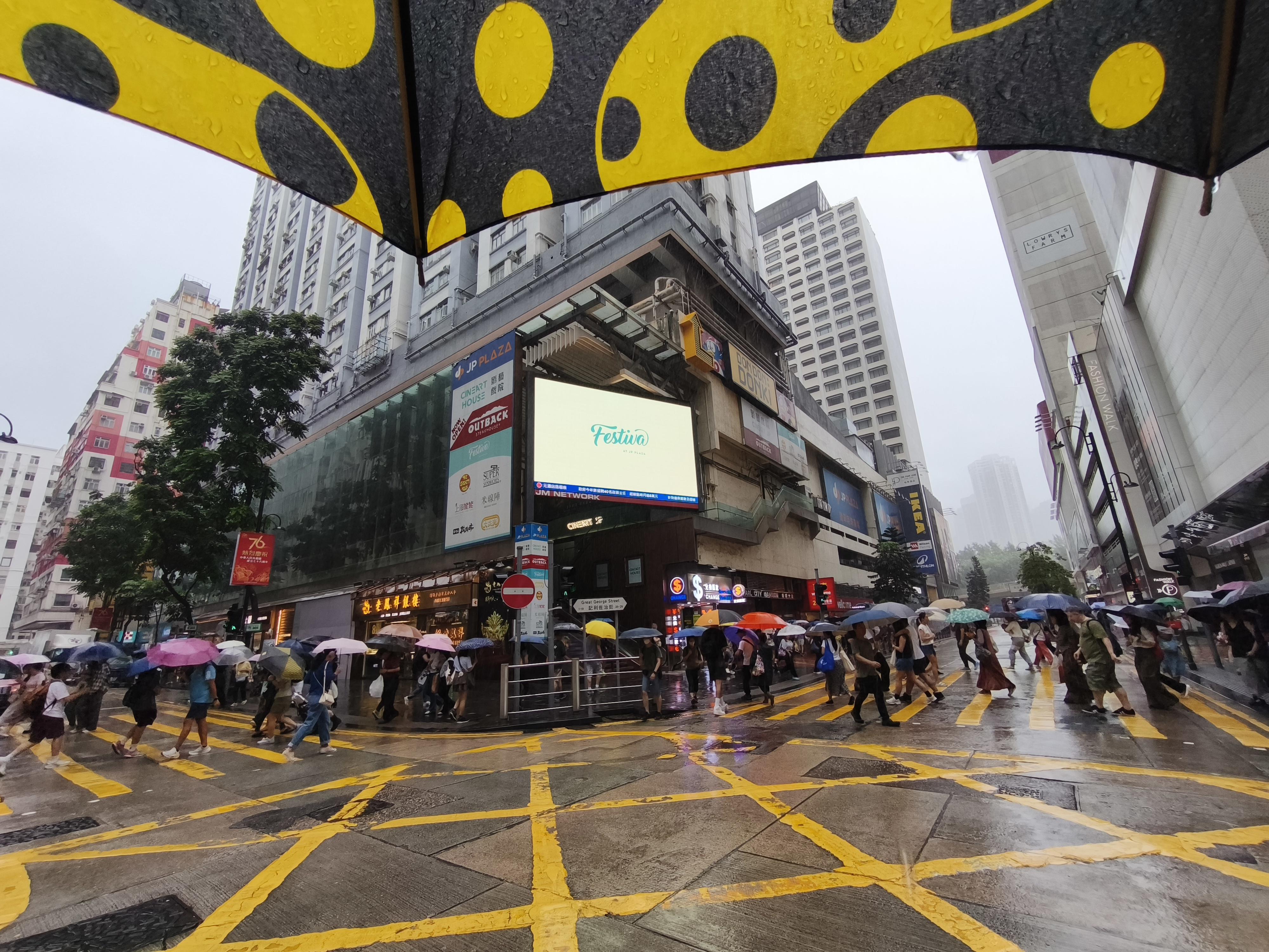 超強颱風樺加沙襲港,將帶來惡劣天氣。(中通社資料圖片)