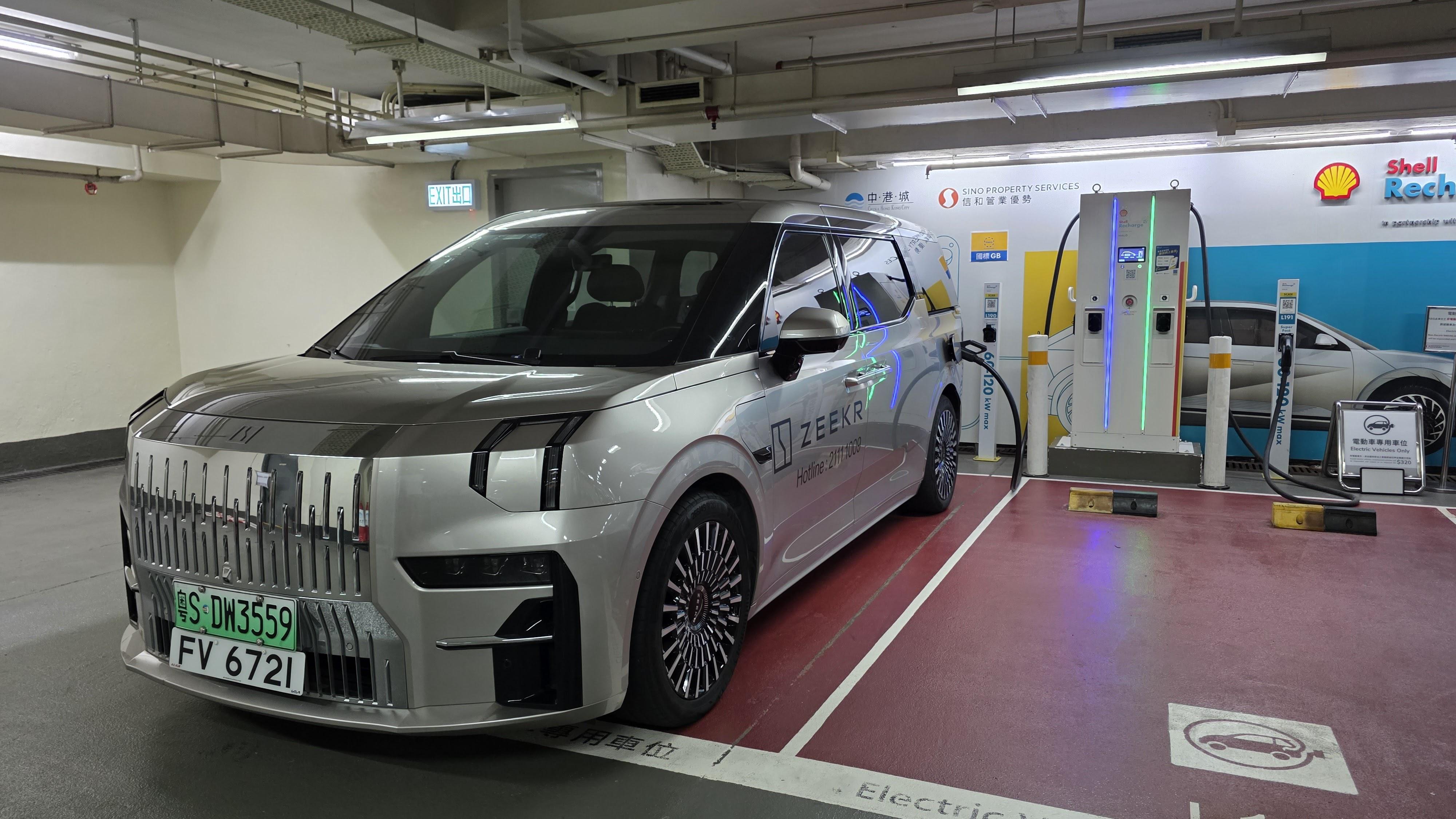 現時中港城設有一個120kW國標快充電站,為內地電動車主提供快捷高效的充電服務。