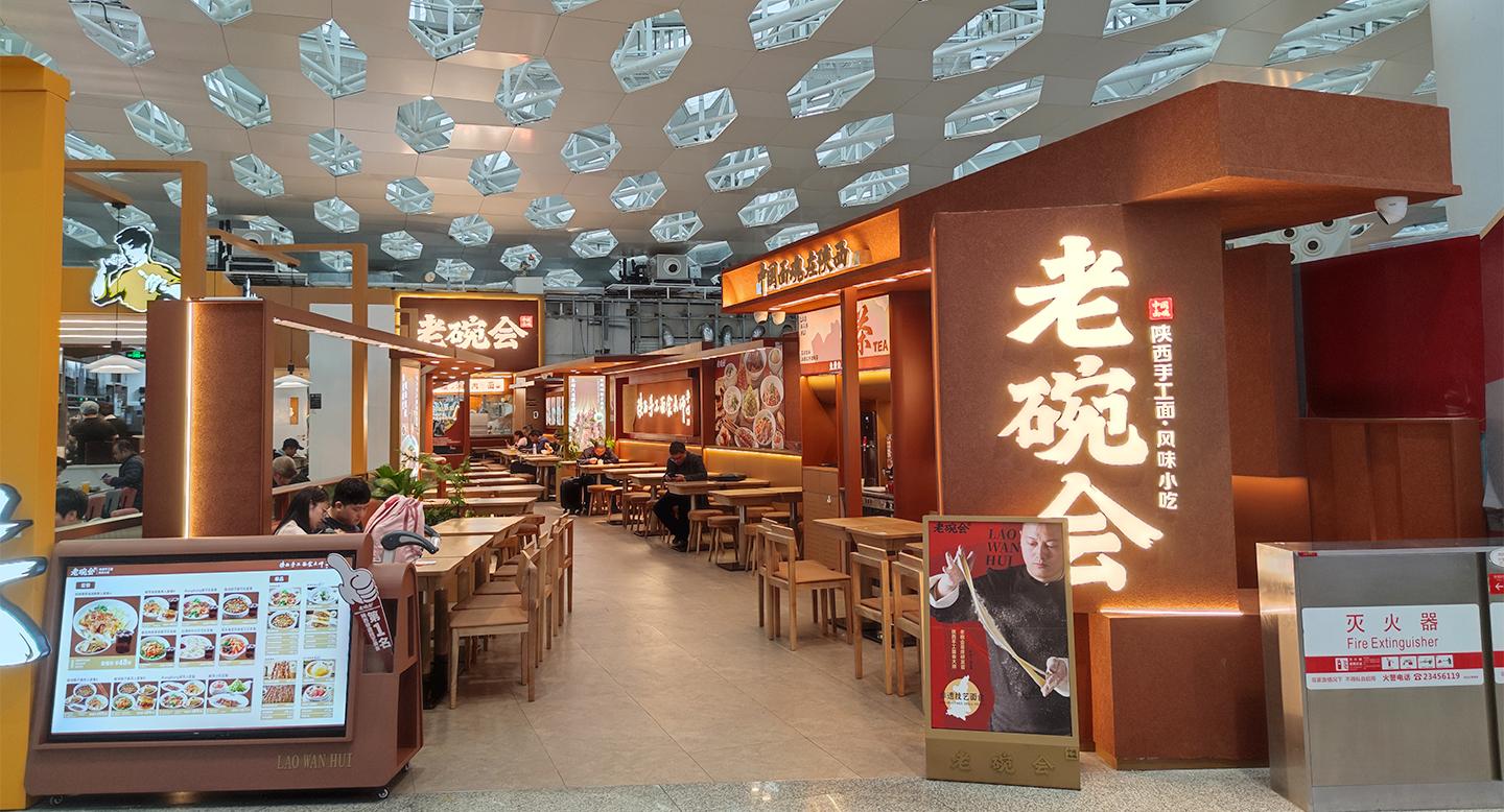 「老碗會」來自深圳,全國直營超過420間分店。(網上圖片)