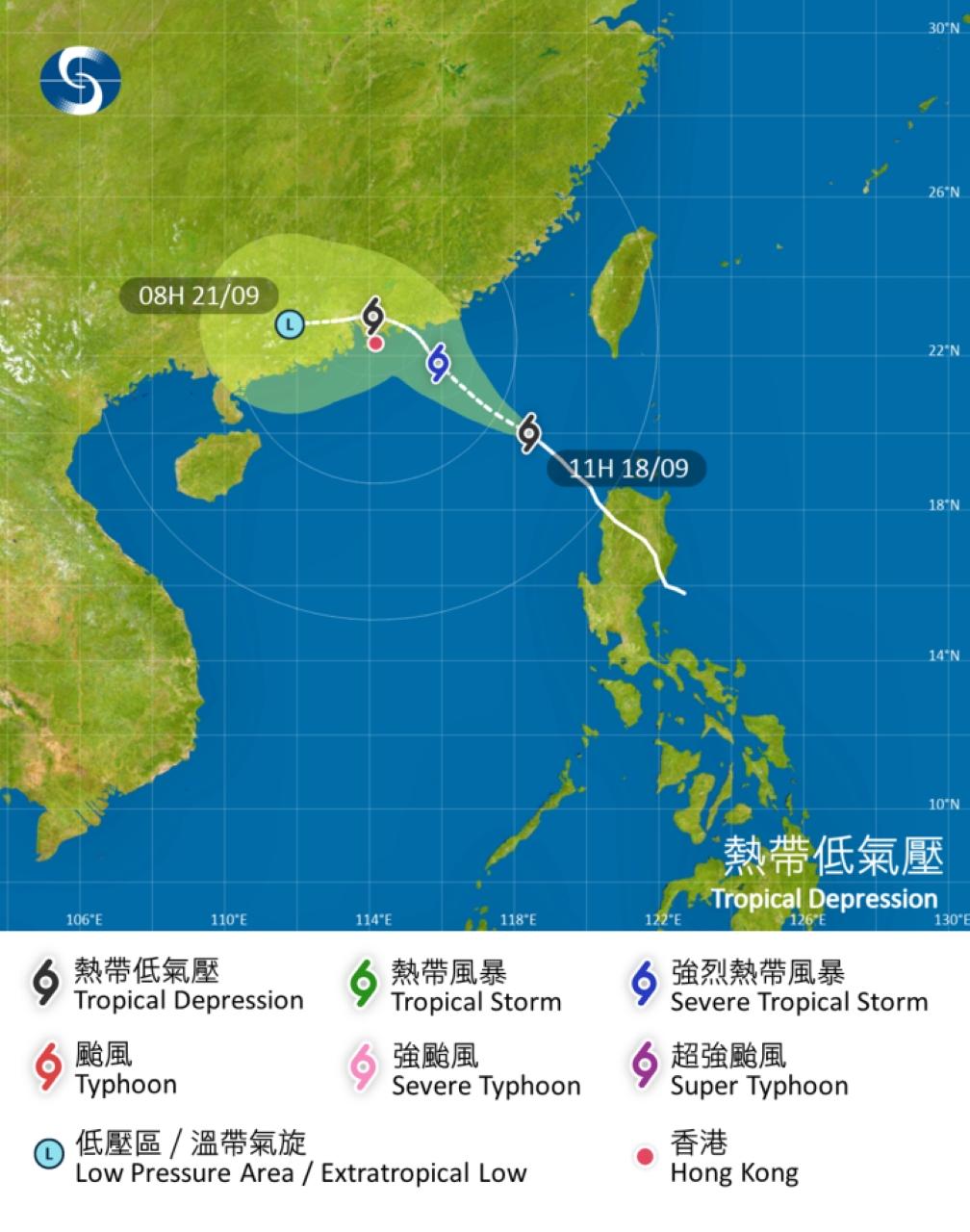 打風|位於呂宋的熱帶氣旋周六及周日料接近香港,9月18日早上11時資料。(香港天文台)