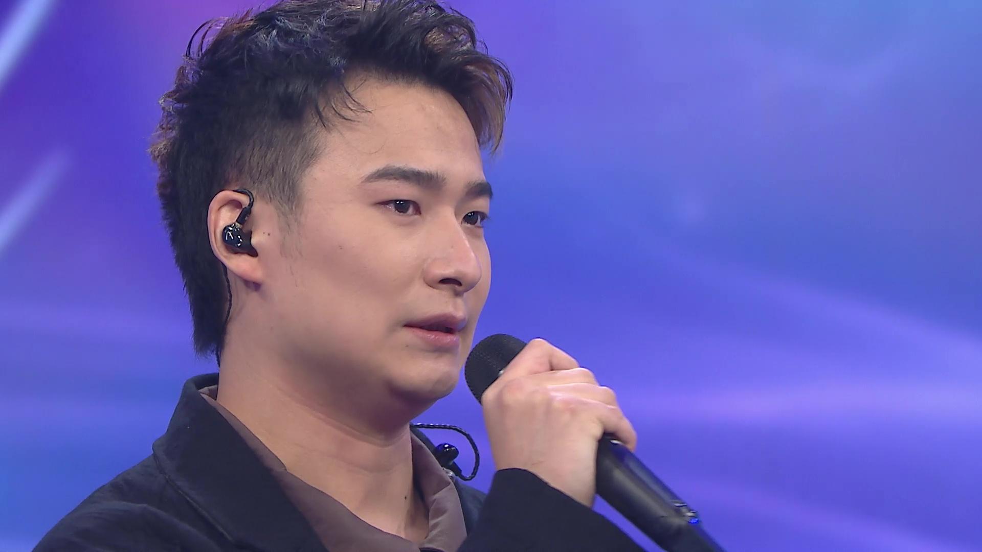 張津銘排練期間一再被胡鴻鈞批評「唔夠柔和、太惡」。