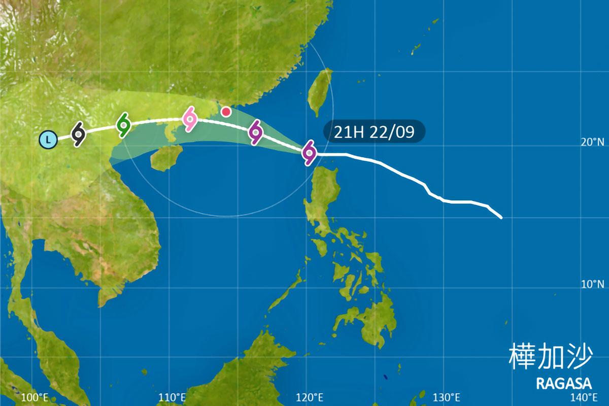 天文台預測超強颱風樺加沙的最新路徑。(天文台網站圖片)