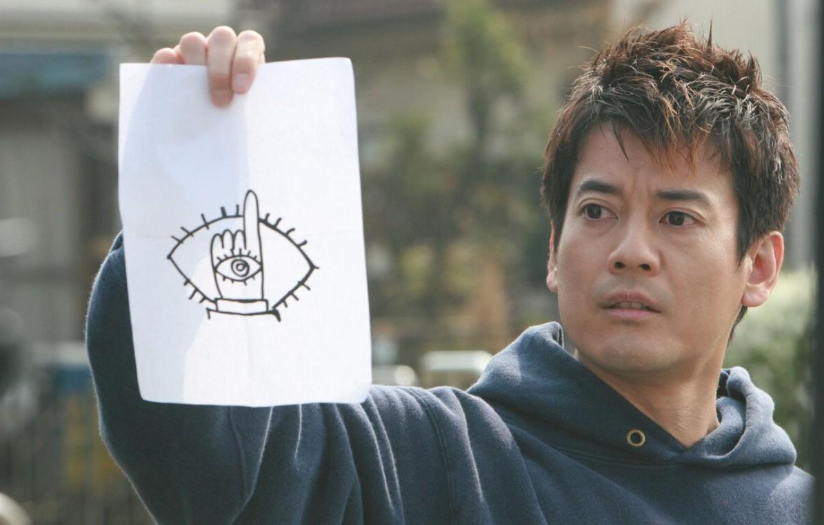 唐澤壽明主演《20世紀少年》系列。