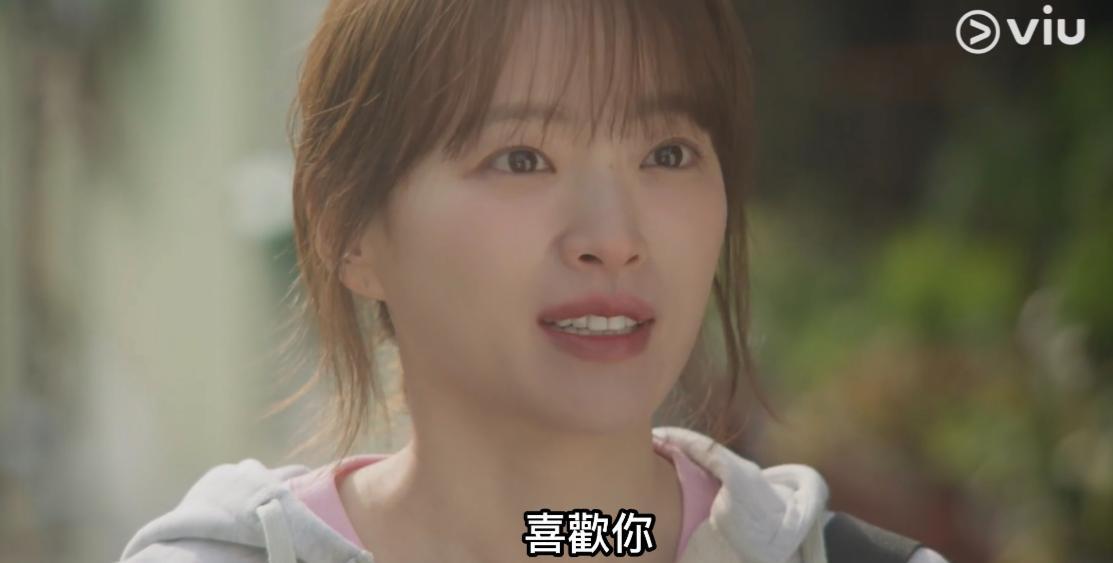 《我的青春》劇照。