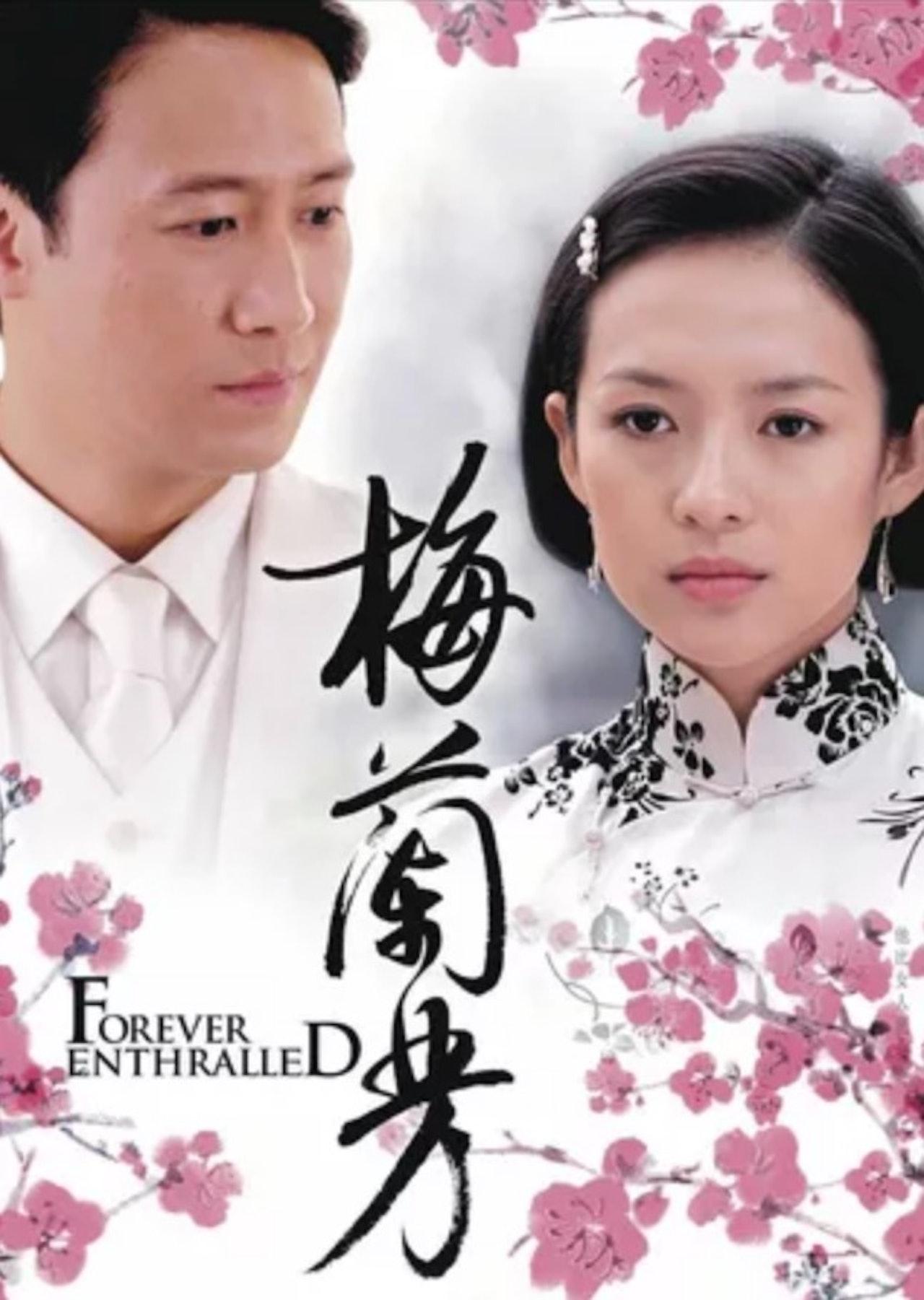 王晶憶述當年阿嬌參演2008年《梅蘭芳》的大量戲份要剪走