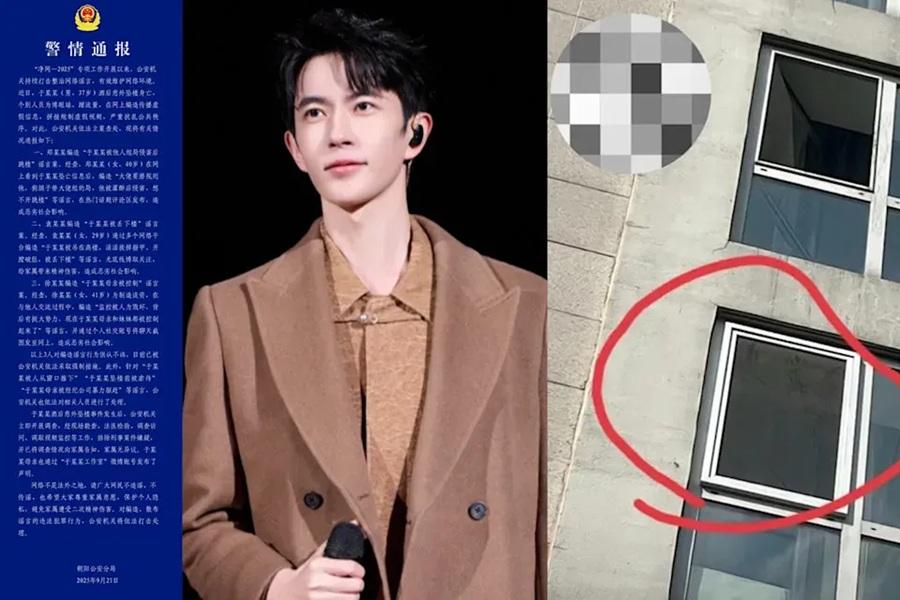 于朦朧疑「被墜樓」,其死因疑點重重。