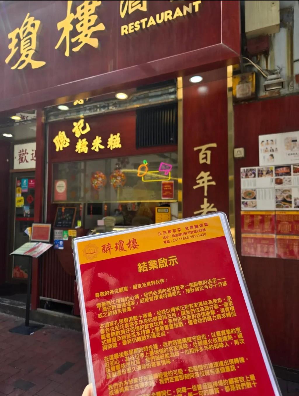 @Threads tommy.emilbus.kwong