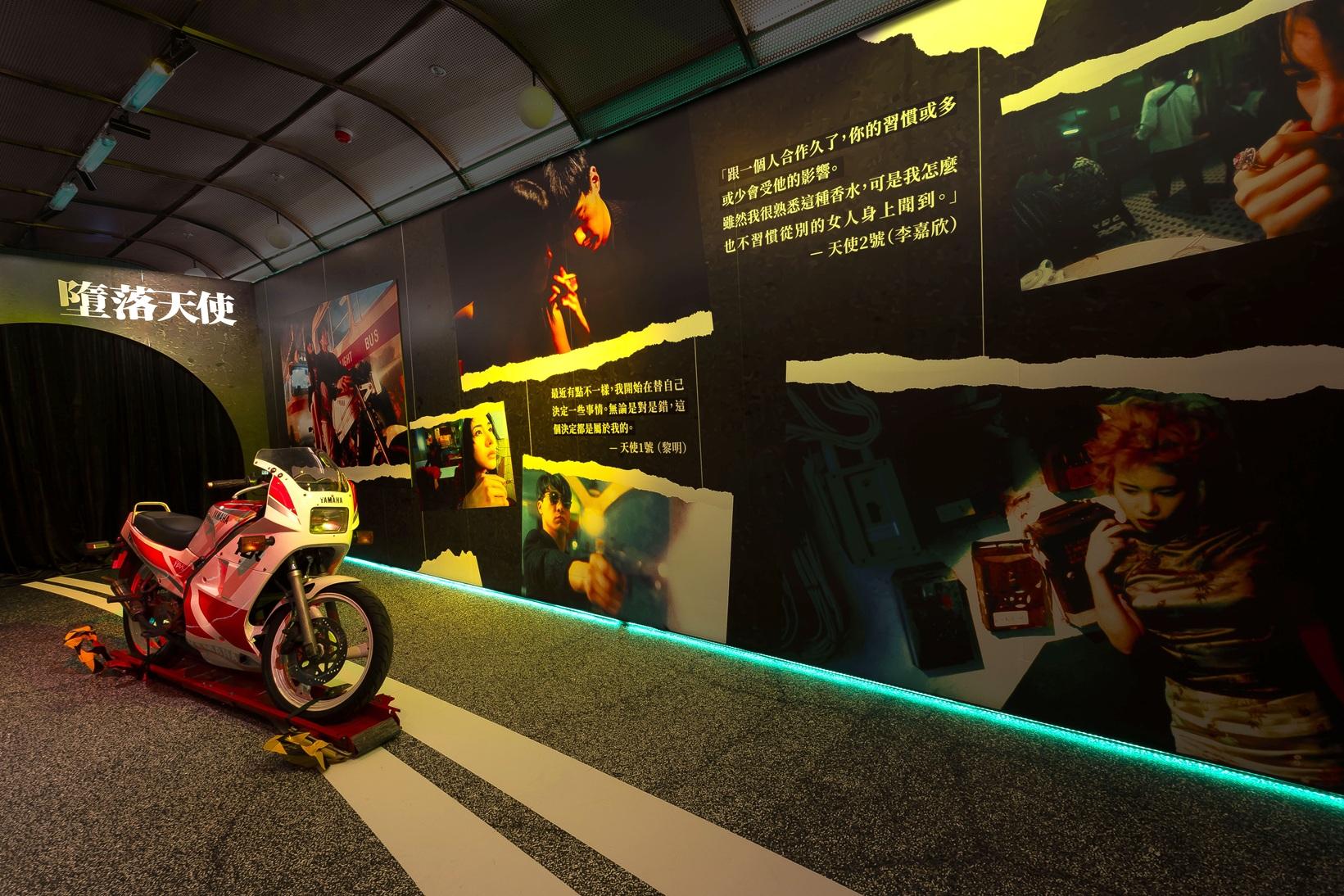 30周年的《墮落天使》以4K修復版重映,特設沉浸式打卡位,重現經典金句和場面。