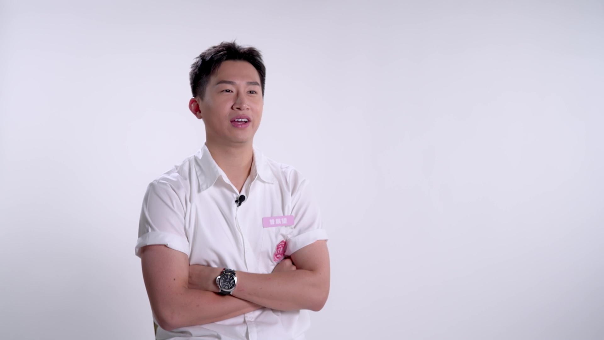 GM最終能否獲取Sophie芳心。