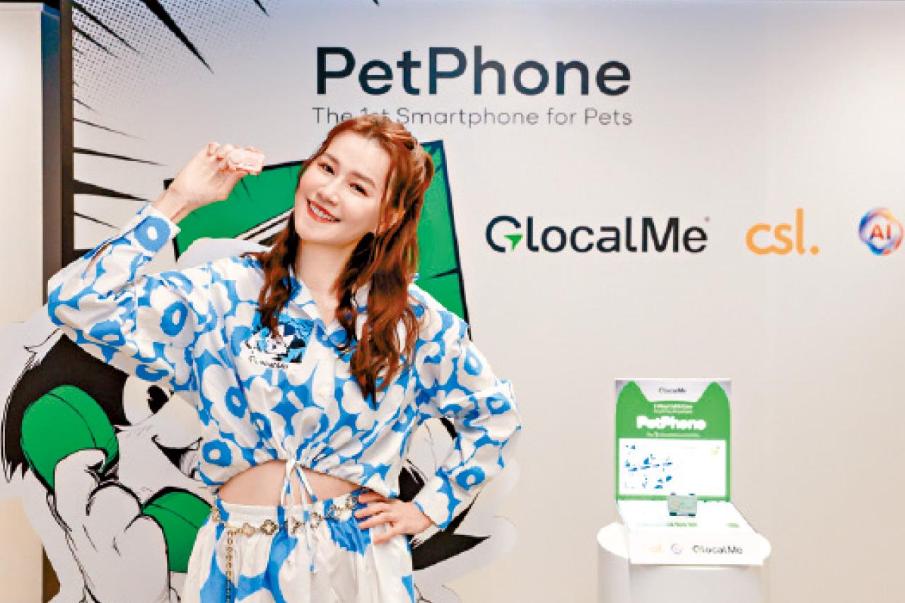 GlocalMe Qool csl PetPhone