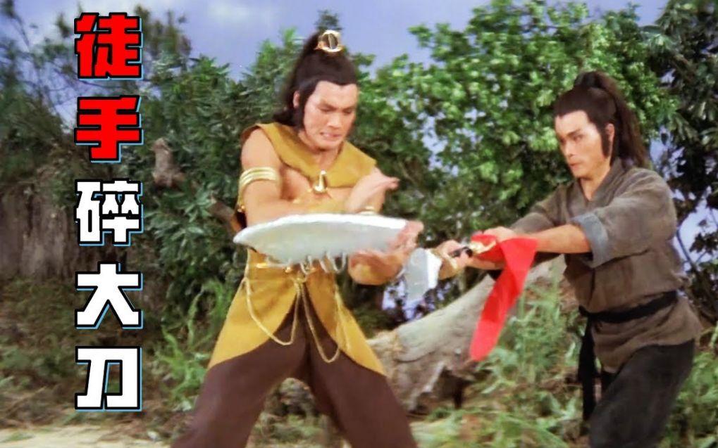 資深武打演員羅莽。