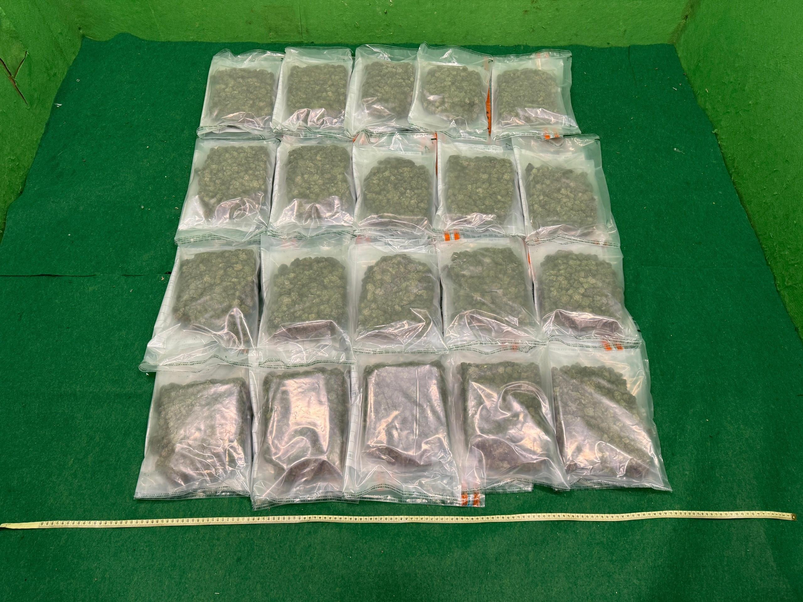 檢獲約十公斤懷疑大麻花(政府新聞網)