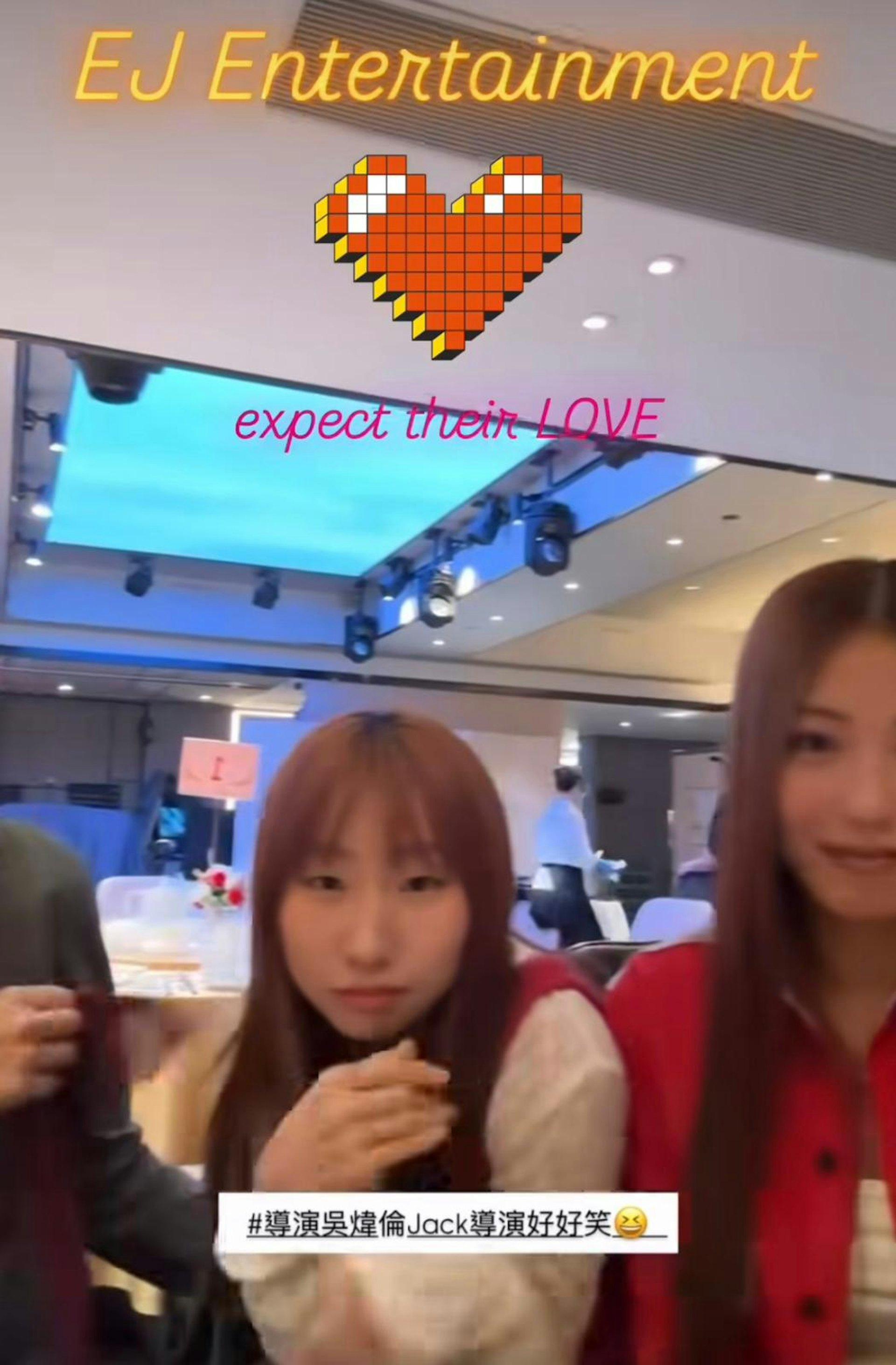 小薯茄的麗英。