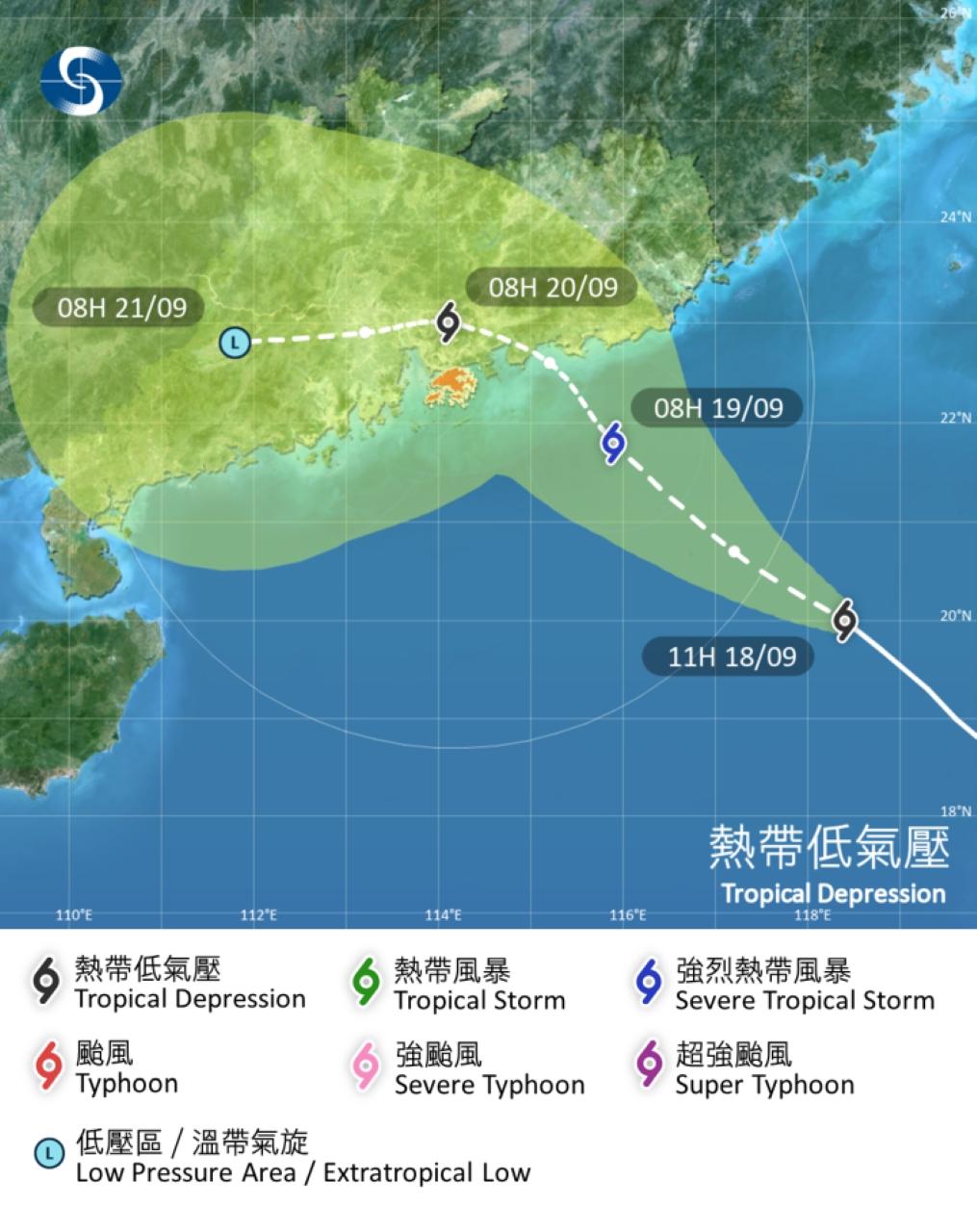 打風|位於呂宋的熱帶氣旋周六及周日料接近香港,9月18日早上11時資料。(香港天文台)