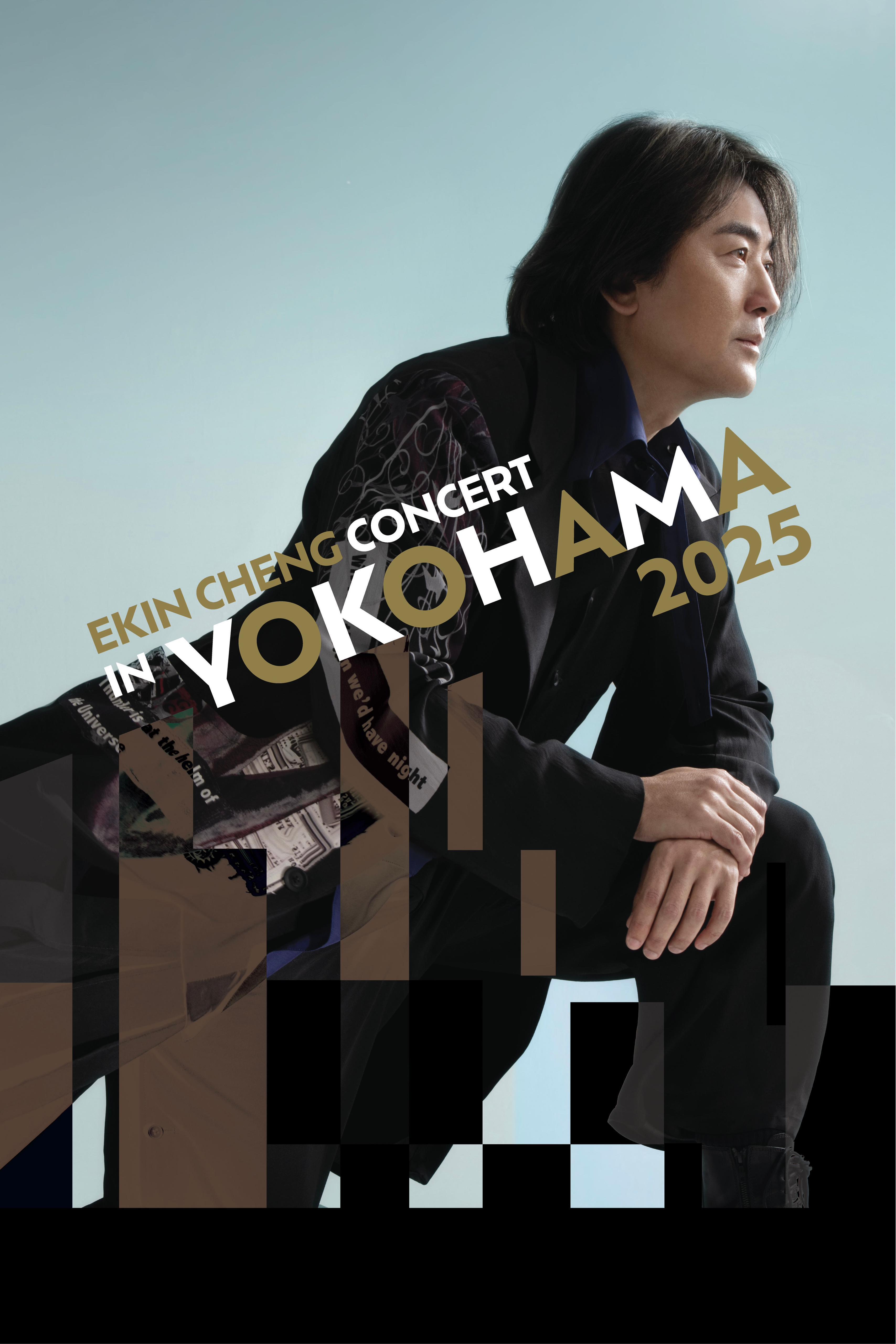 鄭伊健預告12月日本個唱會準備驚喜歌單。