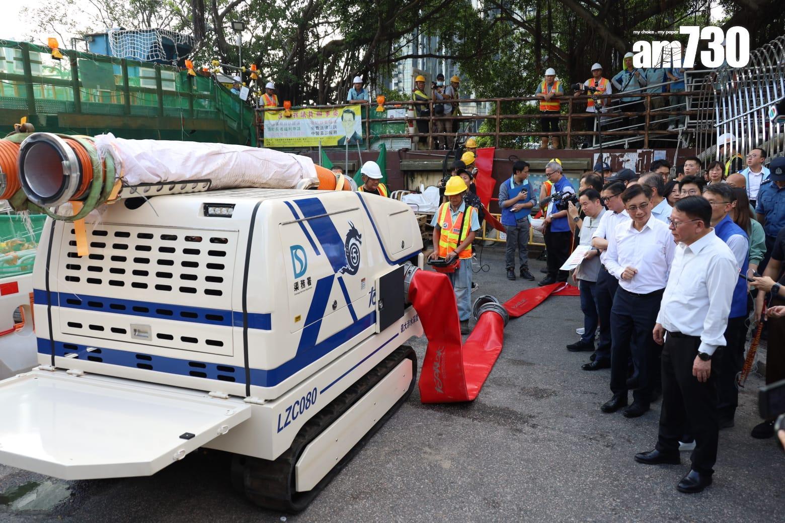 颱風樺加沙︱渠務署署長增購4部「龍吸水」排水機械人,每部造價達100萬港元。(資料圖片/鍾式明攝)