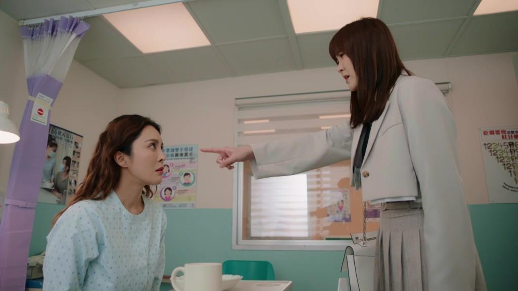 劉佩玥在《俠醫》怒摑張曦雯。