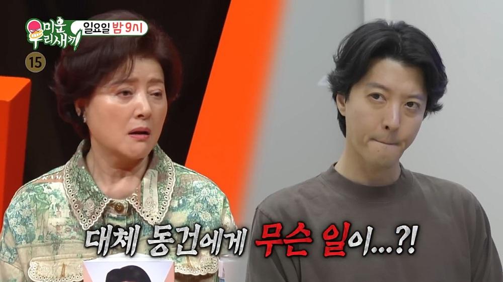 李東健媽媽得知愛兒患不治之症,大感心痛。