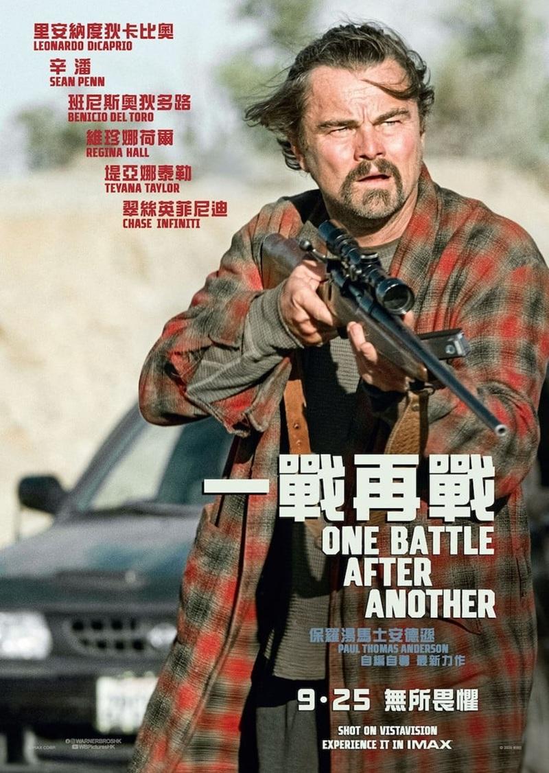 余香凝支持國慶《10.1半價睇好戲》