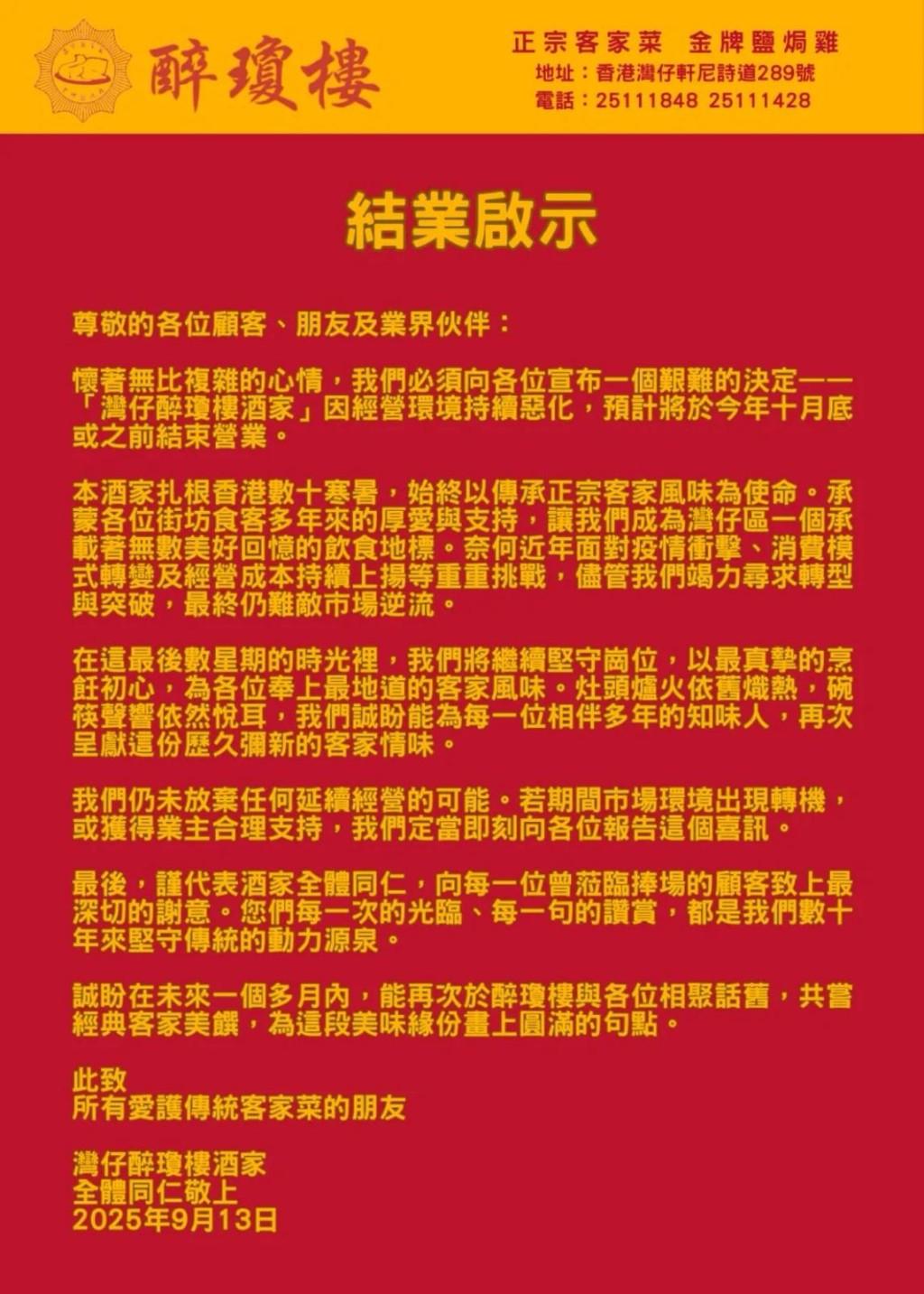 @Threads tommy.emilbus.kwong