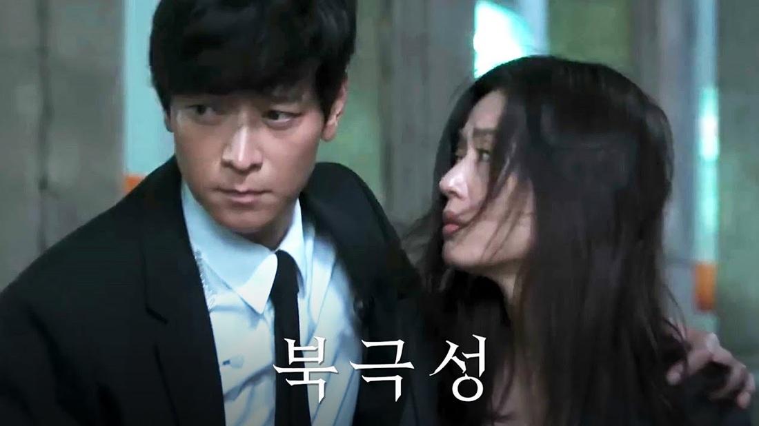 姜棟元貼身保護全智賢。