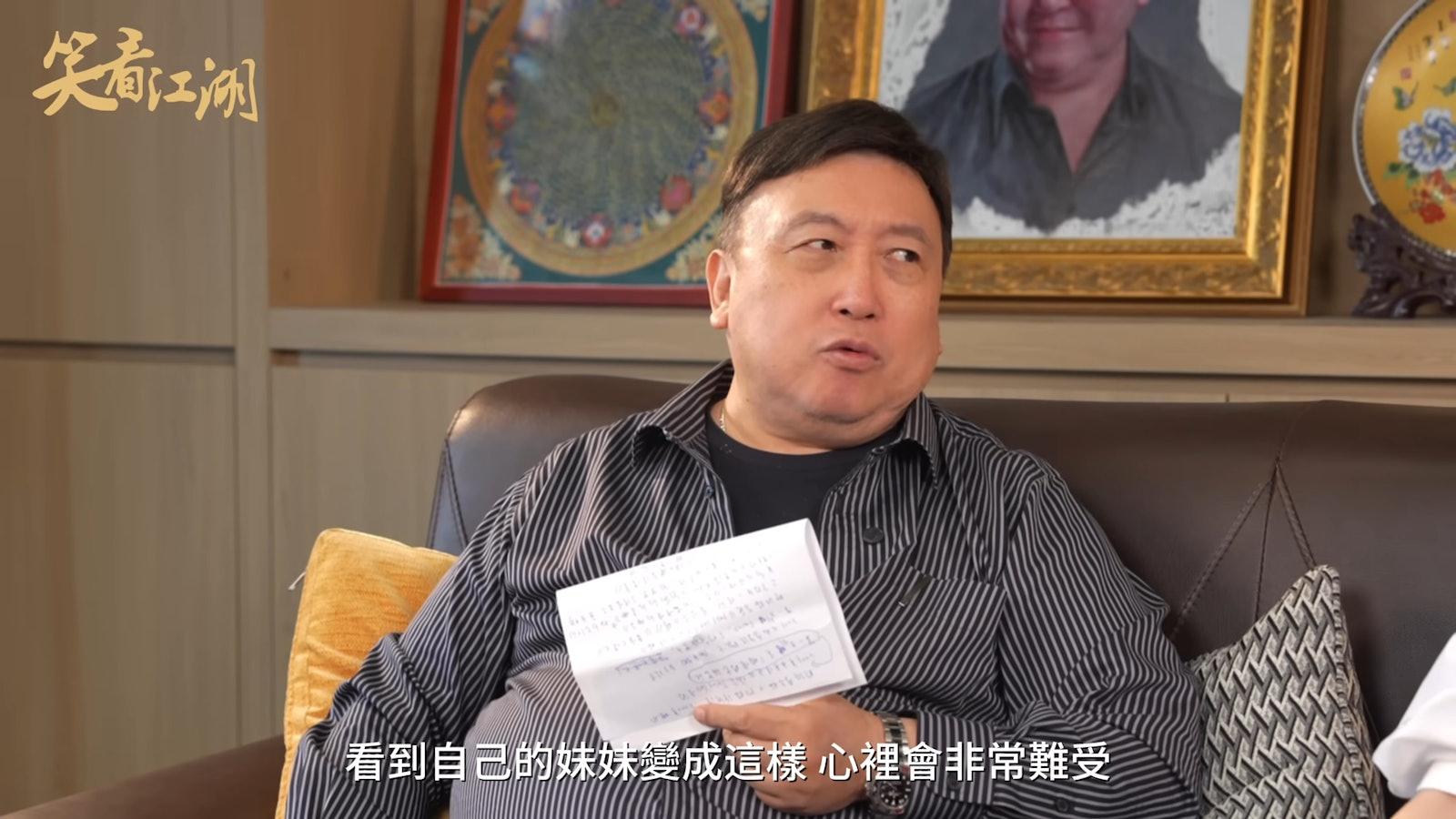 導演王晶近日在個人YouTube頻道大談香港娛樂圈的往日舊事