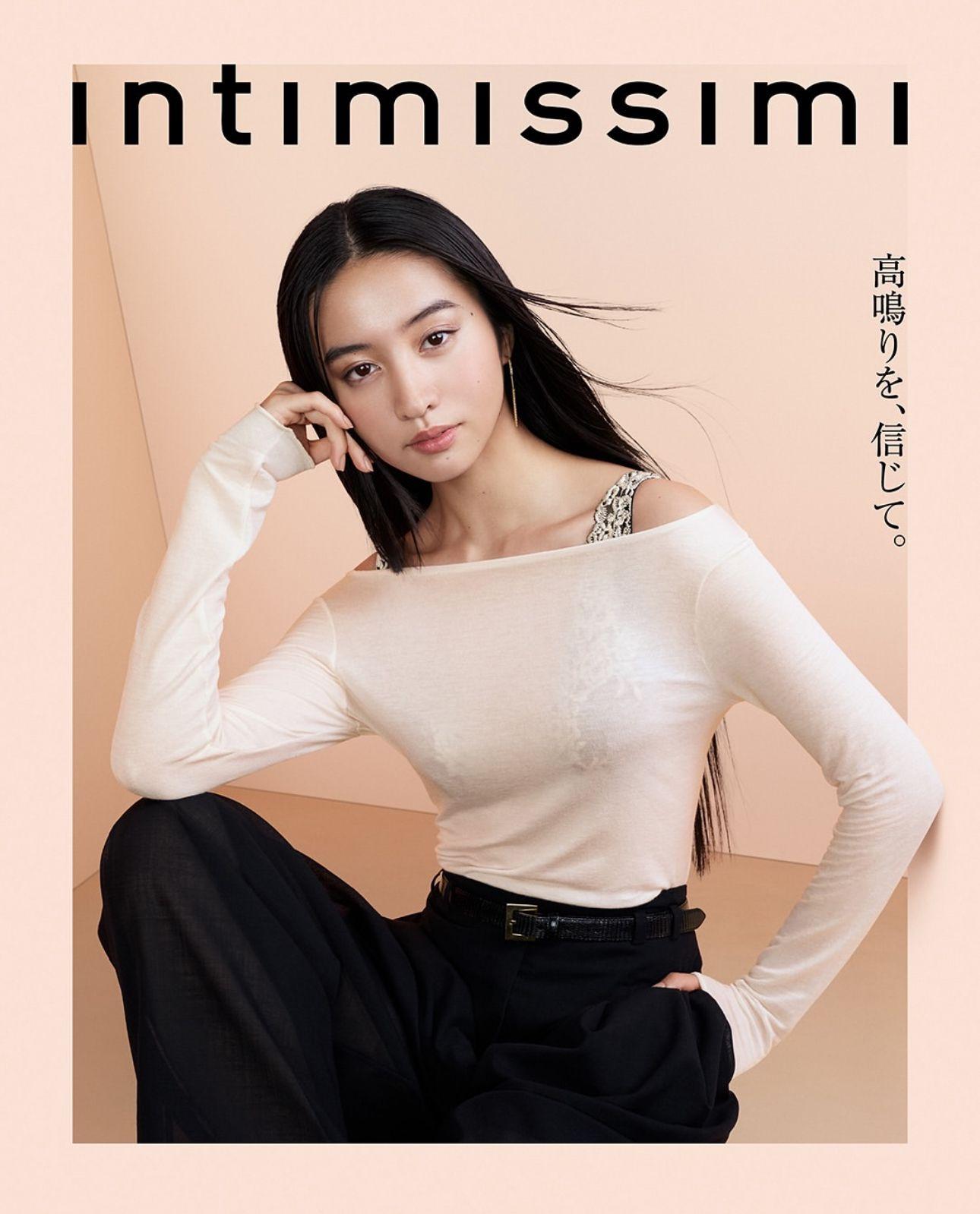 光希成為歐洲著名內衣品牌的日本首位代言人。