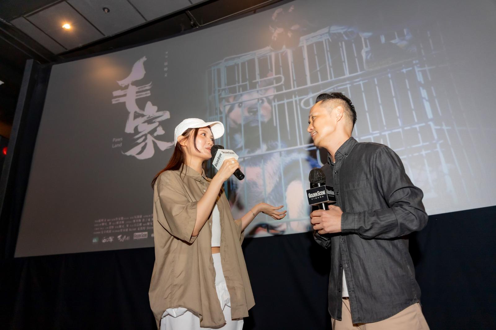 黃妍藉電影及歌曲喚醒社會關注流浪動物。